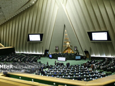 موافقت مجلس با الحاق ایران به کنوانسیون مکه‌مکرمه در مقابله با فساد