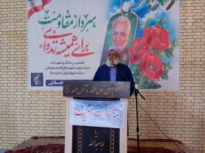 مولوی حسین زهی: شهید سلیمانی نماد همدلی امت اسلامی بود