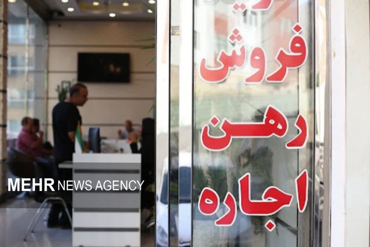 هشدار رئیس سازمان ثبت درباره سوءاستفاده در پروندههای املاک قولنامهای