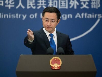 واکنش تند چین به اظهارات ترامپ درباره ایران