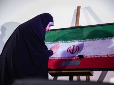 ویژه برنامه «آرمان روح‌الله» برگزار شد