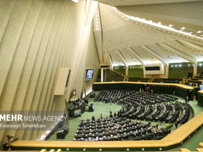 گودرزی: کلیات لایحه بودجه ۱۴۰۵ فردا در صحن علنی بررسی می شود