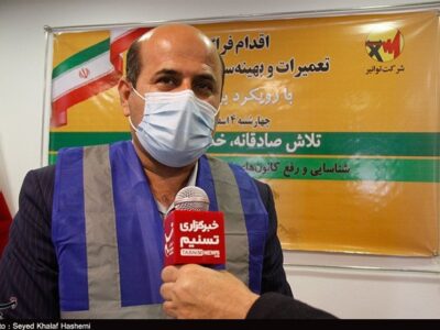 5580 میلیارد تومان پروژه برق در استان بوشهر اجرا می‌‌شود