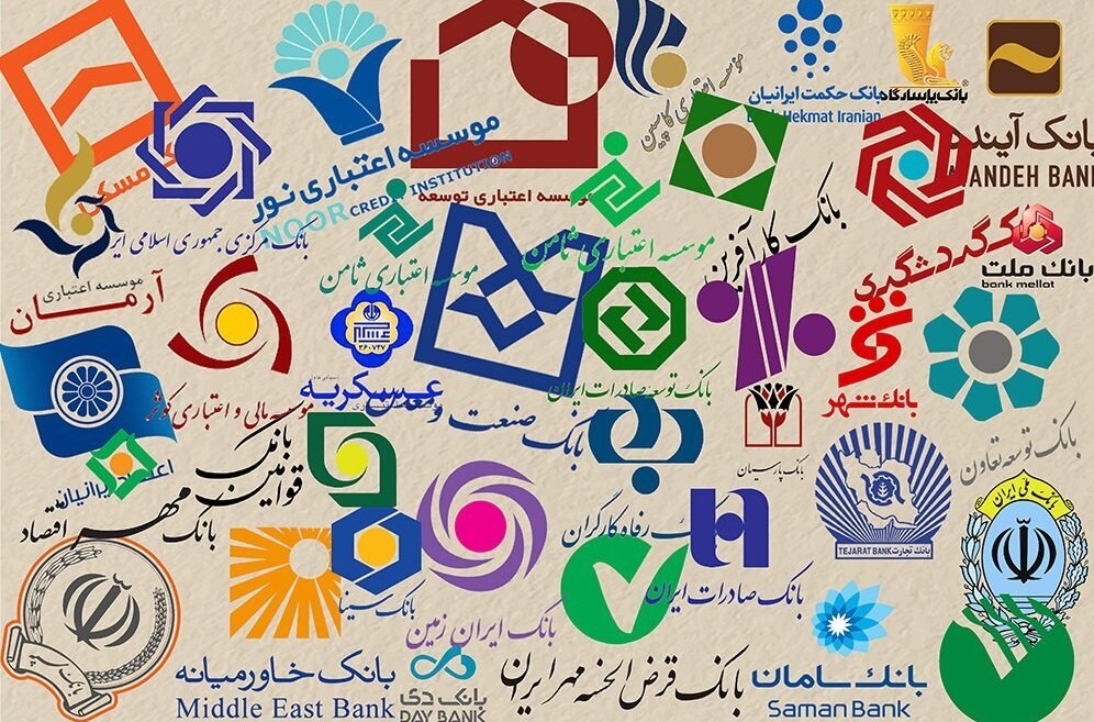 700 همت تسهیلات برای اصناف و فعالان اقتصادی تخصیص می‌یابد