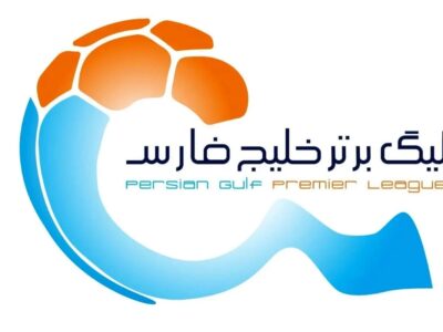 آبی‌های پایتخت در صدر/ جدول لیگ برتر در پایان هفته بیست‌و‌دوم+ عکس