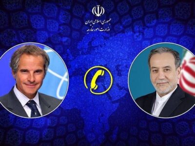 آمادگی آژانس بین‌المللی انرژی اتمی برای شکل‌گیری چارچوب مذاکراتی