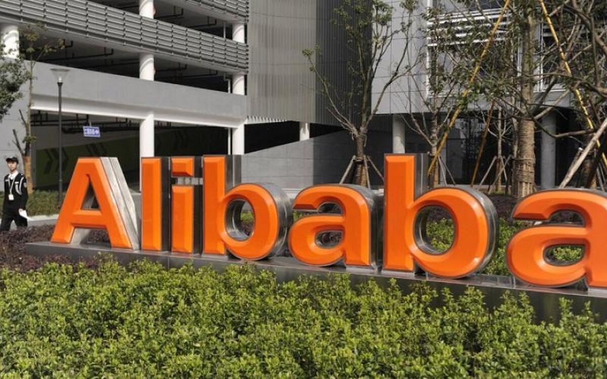 آمریکا هولدینگ علیبابا را تحریم کرد