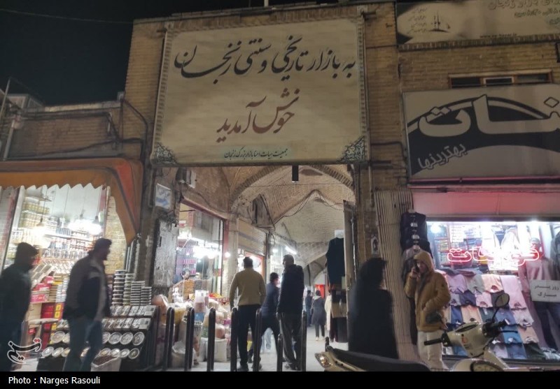 آیا تعطیلی روز اول عید در بازارها یک سنت جهانی است؟