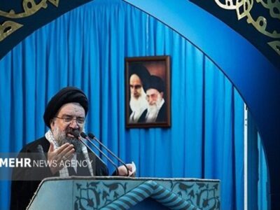 آیت الله خاتمی: جمهوری اسلامی مطلقاً زیر بار تعلیق غنی‌سازی نمی‌رود
