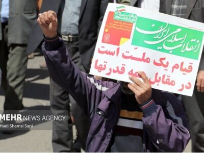 آیتالله خامنهای و عبور جامعه از دوقطبی؛ تحلیل روانشناختی گفتاری ملی