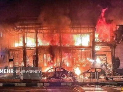 آیین یادبود چهلم جانباختگان حوادث دی‌ماه برگزار می‌شود