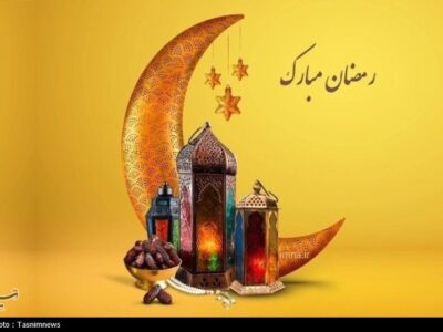 احکام رمضان| استمرار نیت؛ شرط حیاتی صحت روزه