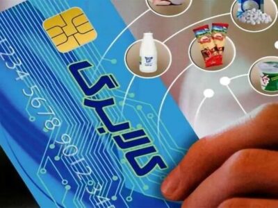 اختصاص ۲۷۰۰ میلیارد تومان برای اجرای طرح کالابرگ الکترونیکی در کرمان