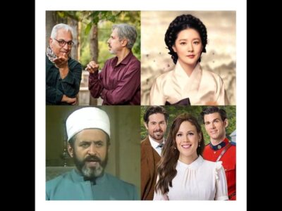 ادامه پخش سریال‌ها در کنداکتور رمضانی شبکه تماشا