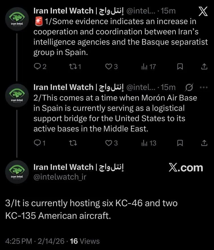 ادعای خطرناک یک رسانه علیه ایران / همکاری دستگاه امنیتی ایران با گروه باسک! ادعای خطرناک یک رسانه علیه ایران / همکاری دستگاه امنیتی ایران با گروه باسک!