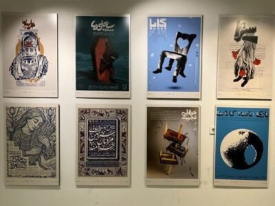 از رنگ تا هویت؛ روایت دو دهه خلاقیت وحید فنودی در بیرجند