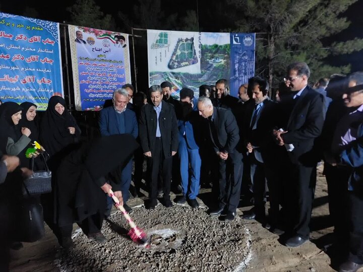 استاندار اصفهان پروژه‌های بادرود را افتتاح و کلنگ‌زنی کرد