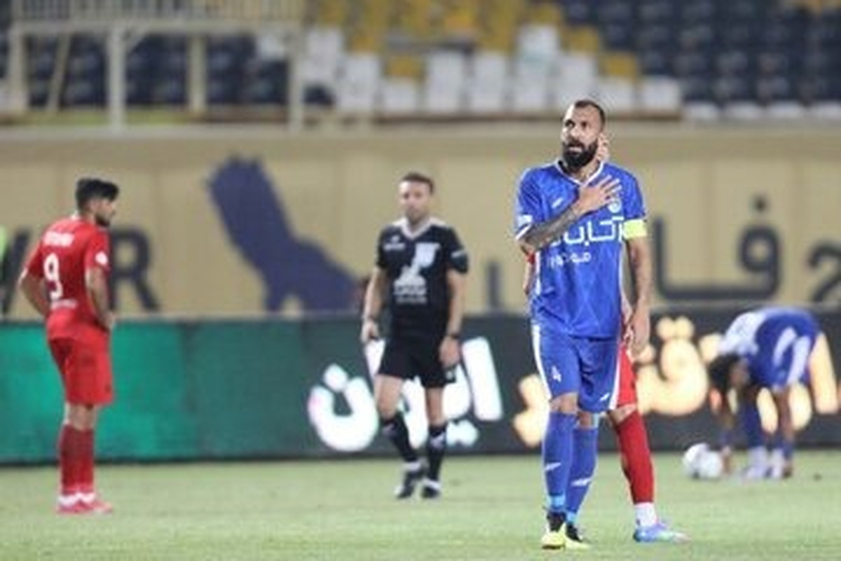 استقلال بدون چشمی / کاپیتان آبیها غایب شد