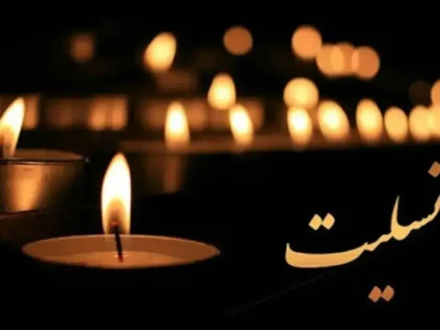 اسطوره موسیقی درگذشت/ شوک بزرگ به دنیای هنر