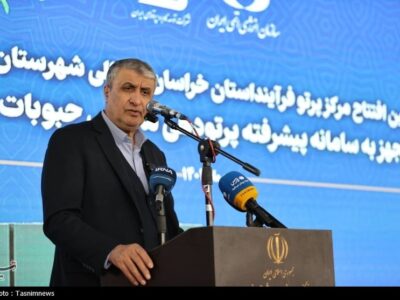 اسلامی: رادیودارو و مشتقات آب سنگین ایرانی را صادر میکنیم