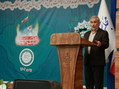 اسماعیلی: تدوین «فقه اعتراض و نقد» ضروری است