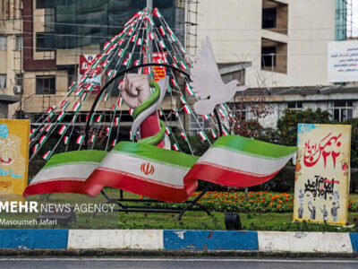 اعلام برنامههای دهه فجر ۱۴۰۴ با محوریت ایثار و مقاومت