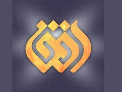 اعلام جرم دادستانی علیه مدیر وقت و عوامل برنامه خط‌خطی شبکه افق