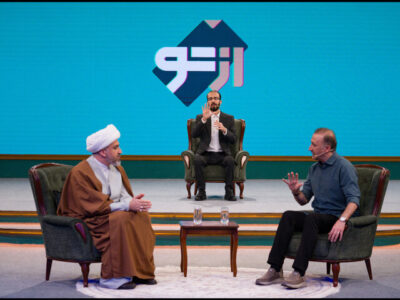 اعلام جزئیات برنامه تلویزیونی «از تو» در شب های ماه مبارک رمضان