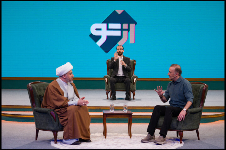 اعلام جزئیات برنامه تلویزیونی «از تو» در شب های ماه مبارک رمضان