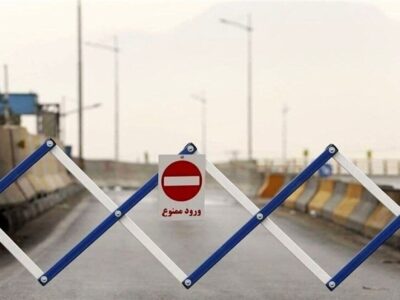 اعمال محدودیت‌های ترافیکی در جاده چالوس / تردد در این ساعت‌ها ممنوع شد