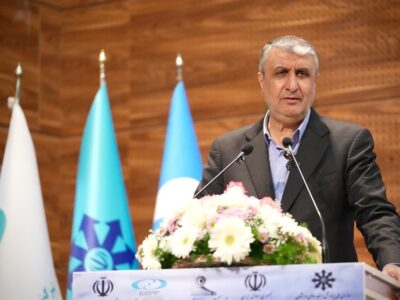 افتتاح سومین کارسوق ملی فراگیر فناوری هسته‌ای در بوشهر