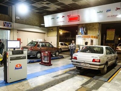 افزایش ساعت کاری مراکز معاینه فنی در ماه رمضان/ دارندگان خودرو بخوانند