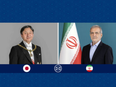 امپراطور ژاپن برای دولت و ملت ایران آرزوی سعادتمندی کرد