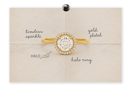 انگشتر halo انگشتر halo