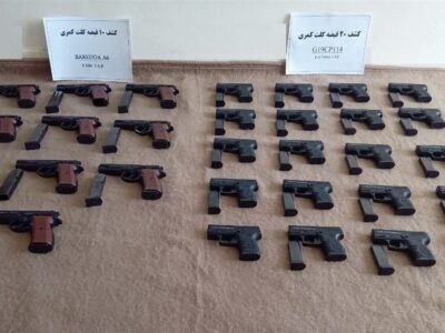انهدام یک باند قاچاق سلاح در غرب کشور/ کشف ۳۰ قبضه کلت کمری