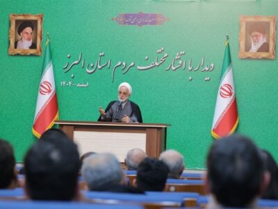 ‌اژه‌ای: اهانت به پرچم ایران در دانشگاه‌ قابل‌قبول نیست