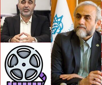 اکران سیار سینما در روستاهای مختلف مازندران