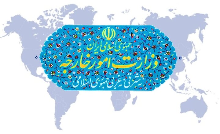 ایران نیروی دریایی و هوایی کشورهای اتحادیه اروپا را تروریستی اعلام کرد