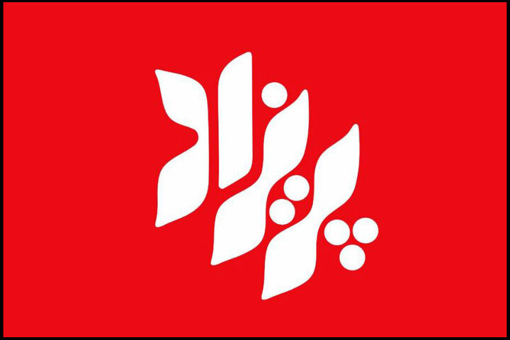 بازگشت شهیدی‌فرد با «پریزاد» به تلویزیون؛ رونمایی از تیزر و لوگو