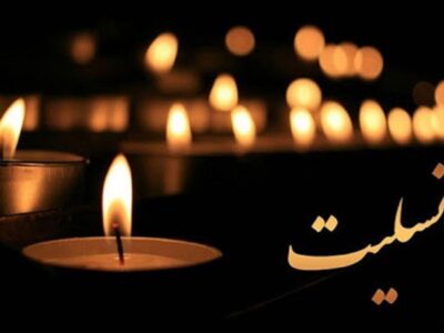 بازیگر مشهور درگذشت/ خبر تلخ برای جامعه هنر