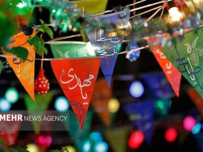 برنامه‌های نیمه شعبان در چهارمحال و بختیاری تشریح شد