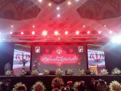 برگزاری مراسم چهلم جان‌باختگان دی ماه توسط دولت+ عکس