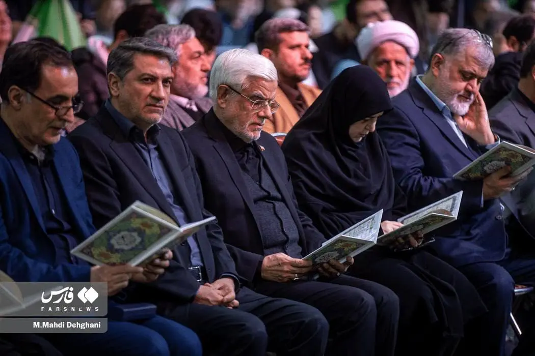 برگزاری مراسم چهلم جانباختگان دی ماه توسط دولت+ عکس برگزاری مراسم چهلم جانباختگان دی ماه توسط دولت+ عکس