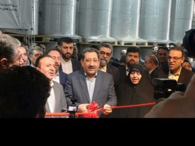بزرگ‌ترین کارخانه کاغذ حرارتی ایران افتتاح شد