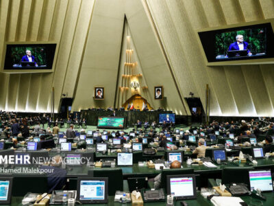 بودجه ۱۴۰۵ از یکشنبه در مجلس بررسی می‌شود