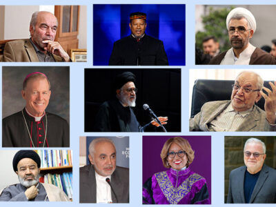 بیانیه مشترک اندیشمندان ایرانی و آمریکایی در دفاع از صلح و عدم تجاوز