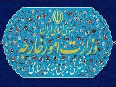 بیانیه وزارت امور خارجه درباره تشدید تنش‌ها بین پاکستان و افغانستان