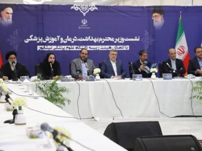 بیمارستان پیامبر اعظم (ص)، نماد پیشرفت سلامت در روزهای سخت است