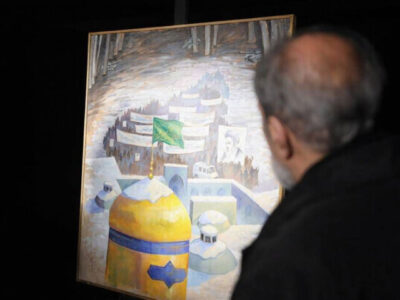 تابلوی «ولایت عشق» به نمایش درآمد