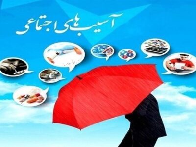 تاراسی: زنجان در جمع پنج استان برتر اجرای برنامه ملی «نماد» قرار گرفت